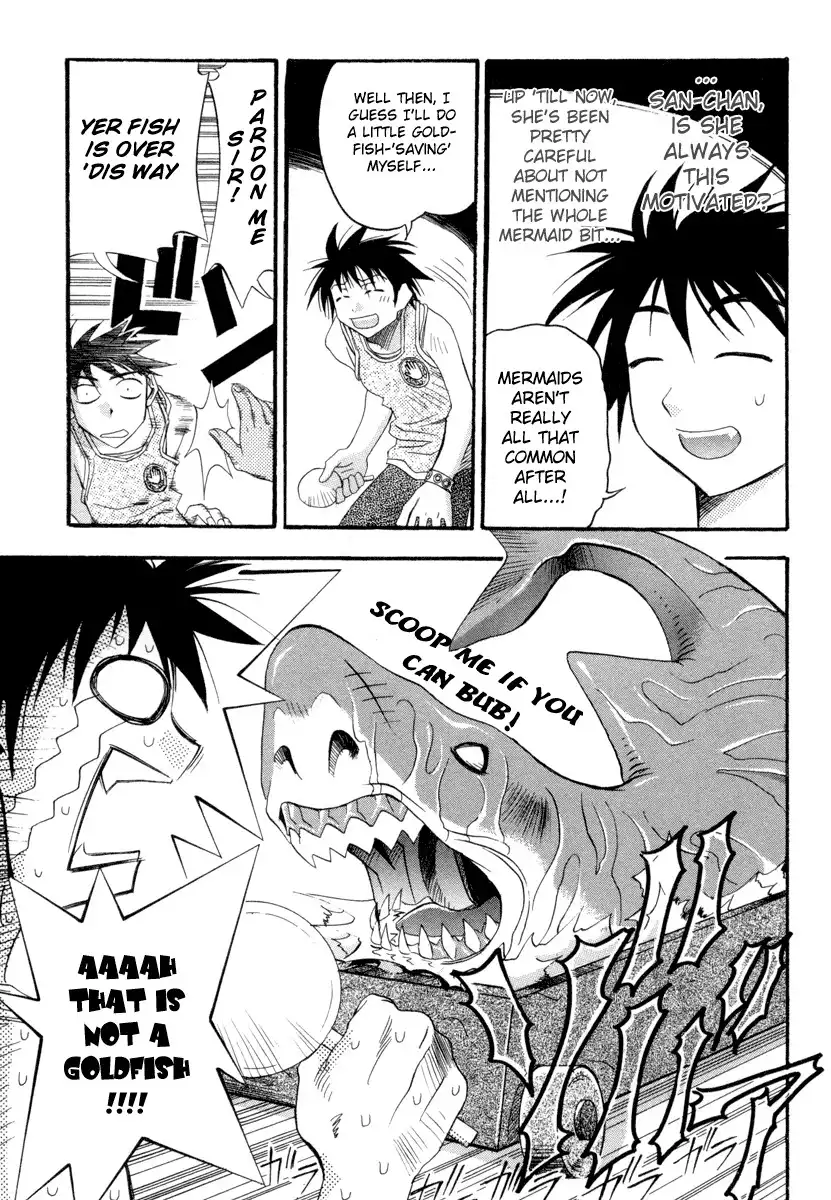 Seto No Hanayome Chapter 2 21